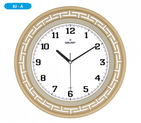 Galaxy Dekoratif Rakamlı Sessiz Akar Duvar Saati 30 cm - 4