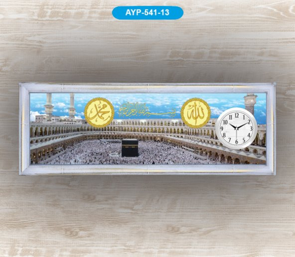Galaxy Dekoratif Tablo Duvar Saati Ayasofya Cami İzmir Alaçatı - 10
