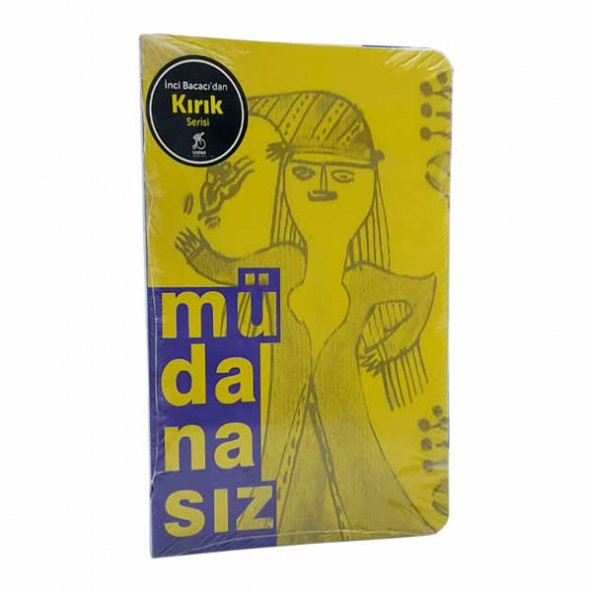 Tosbaa Müdanasız 13x19.5 Kırık Serisi-Çizgisiz Defter - 1