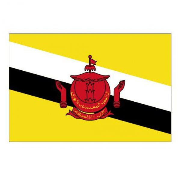 Brunei Gönder Ülke Bayrağı 150x225cm