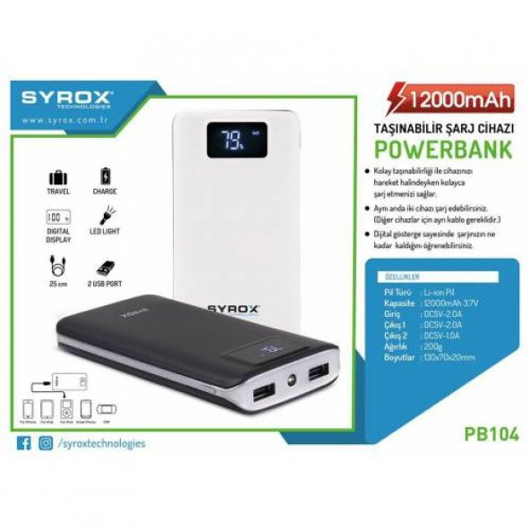 Syrox 12000 mAh PowerBank SYX-PB104