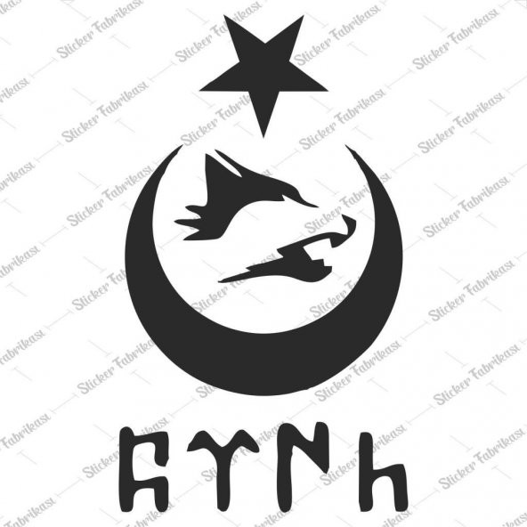 Türk Bayraklı Ay Yıldız Kurt Göktürk Yazısı Sticker 00672  Siyah 13X22