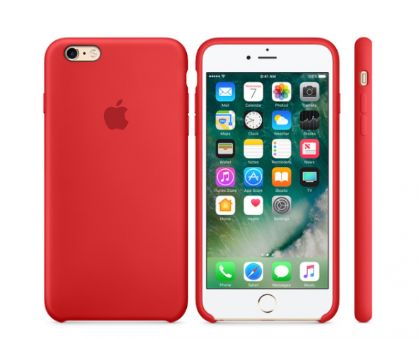 Apple Logolu iPhone 6-6s Lansman Kılıf Kırmızı