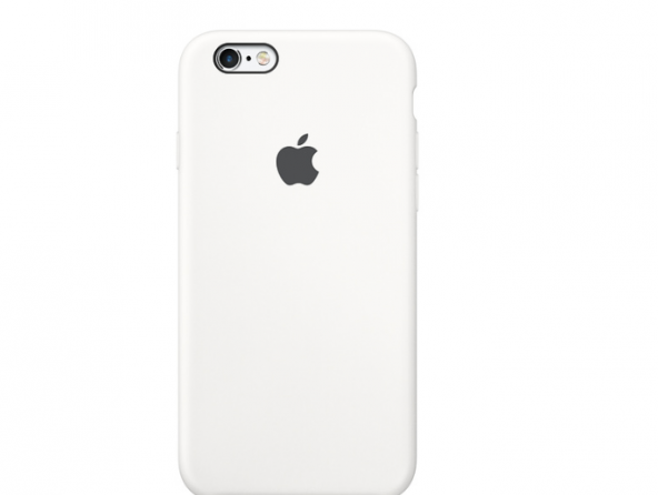 Apple Logolu iPhone 6-6S Lansman Kılıf Beyaz
