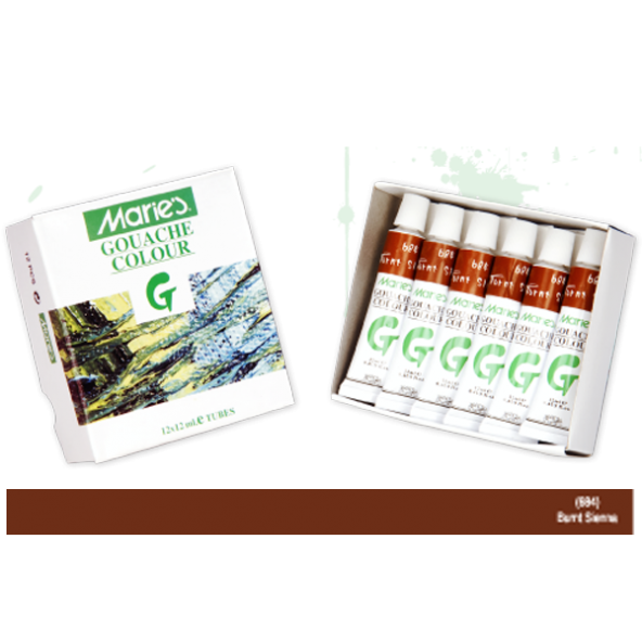 Maries Guaj Boya 12 ML Burnt Sienna (Yanık Sienna) 684 12 Li