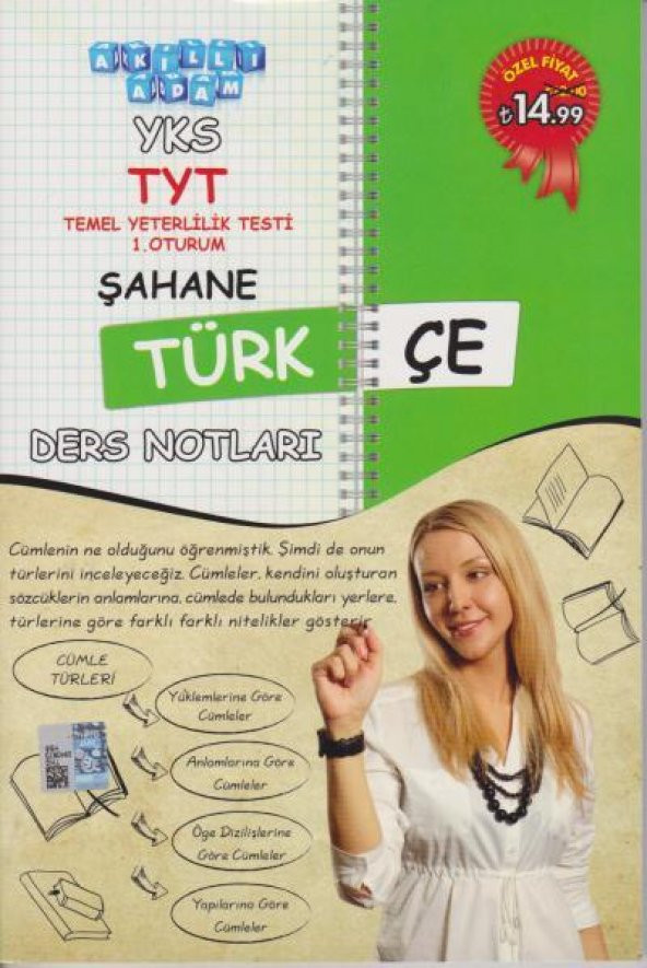 Akıllı Adam YKS TYT Şahane Türkçe Ders Notları 1. Oturum