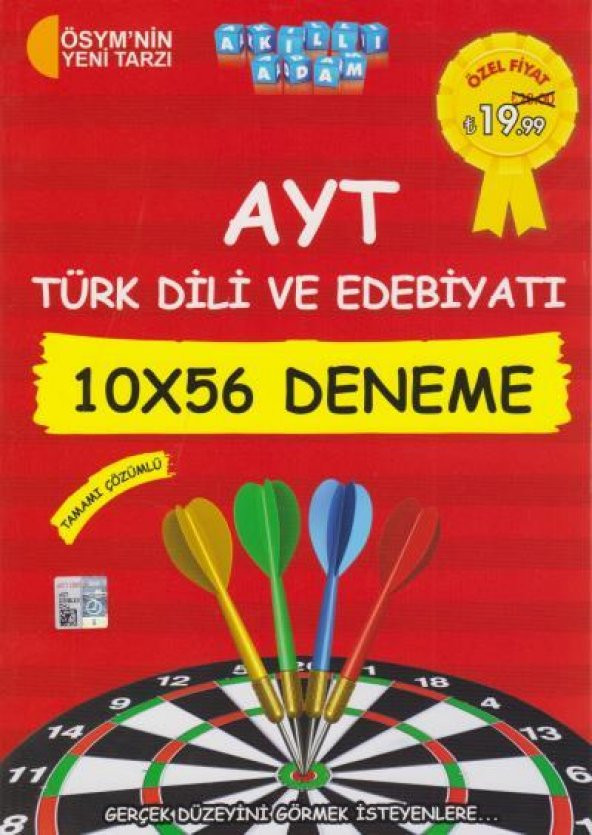 Akıllı Adam AYT Türk Dili ve Edebiyatı 10x56 Deneme