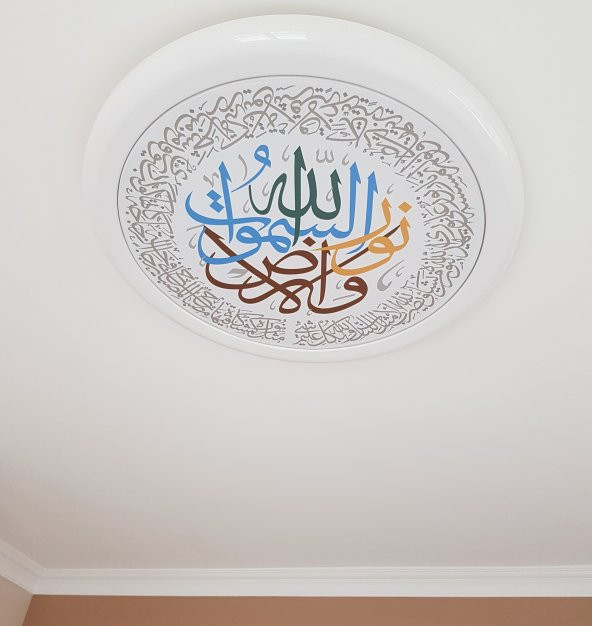 Farklı desen Hazır Gergi Tavan Dekorasyon & Aydınlatma Modelleri LED - 7