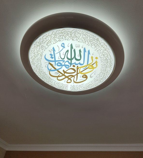 Farklı desen Hazır Gergi Tavan Dekorasyon & Aydınlatma Modelleri LED - 8