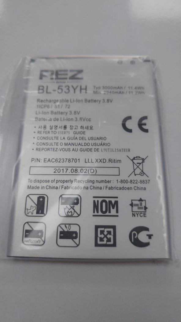 LG K8 batarya A kalite süper pil uzun ömürlü dayanıklı