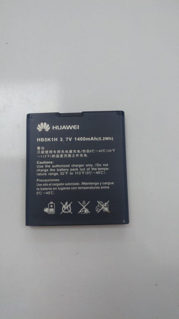 Huawei U8850 Vision orjinal batarya pil