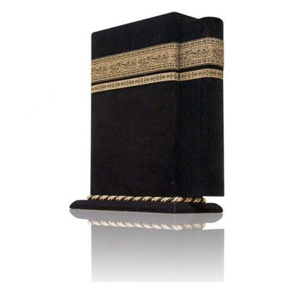 Hayrat Kabe Kutulu Kadife Kuran-I Kerim (Cep Boy) - 2