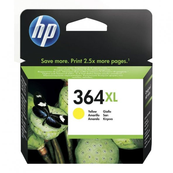 Ppt Premium®   HP Photosmart D5460 SARI ORJİNAL KARTUŞ CB325EE