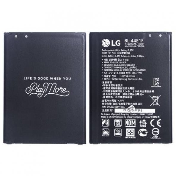 100 Orjinal LG LG V20 Batarya Pil, BL-44E1F Sıfır Ürün Seri Numaralı - 1