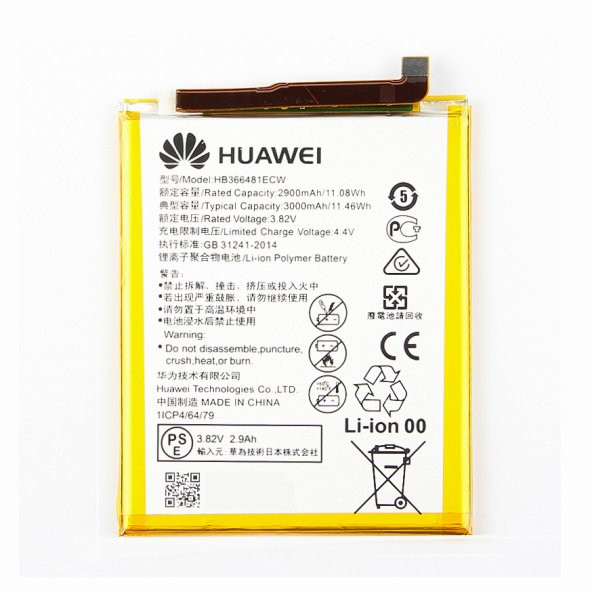 Huawei P20 Lite Batarya 3000 mAh