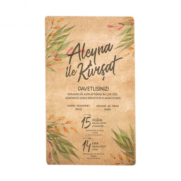 Yapraklı İlginç Düğün Davetiyesi PE22348 - 100 Adet - 3