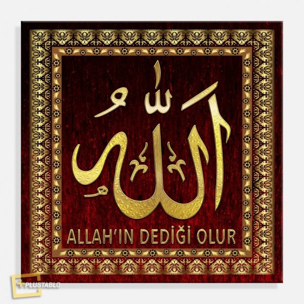 Allahın Dediği Olur Kanvas Tablo - 2