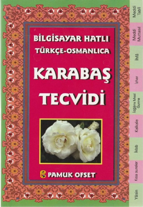 Bilgisayar Hatlı Türkçe Osmanlıca Karabaş Tecvidi Tecvit 214 - 1