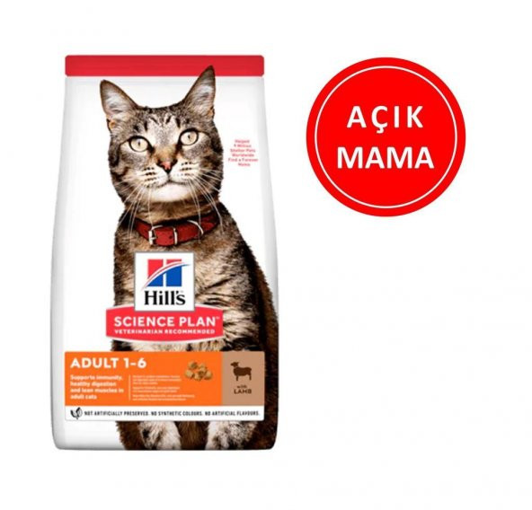 Hills Kuzu Etli Yetişkin Kedi Maması 1 Kg AÇIK