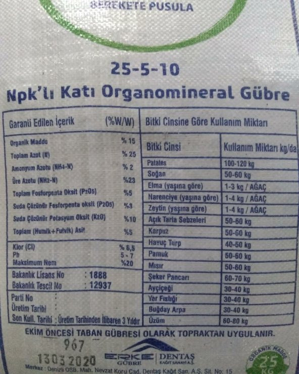 Nativa 25 5 10 NPKlı Organomineral Taban Gübre 25 Kg - 3