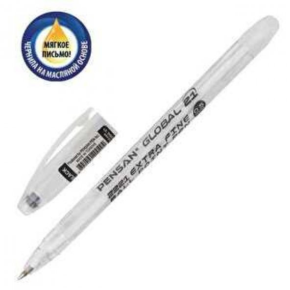 PENSAN GLOBAL KALEM SİYAH