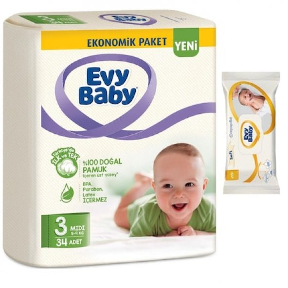 Evy Baby Bebek Bezi Midi Islak Mendil Hediyeli 34lü No:3 - 1