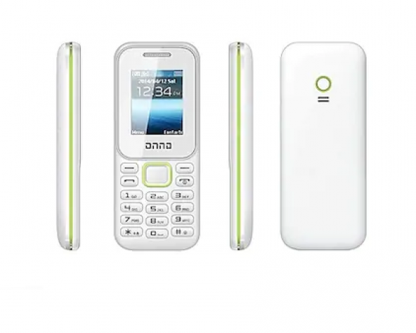 ONNO MOBİLE TWİNGS B310 TUŞLU CEP TELEFON GARANTİLİ - Resim 2