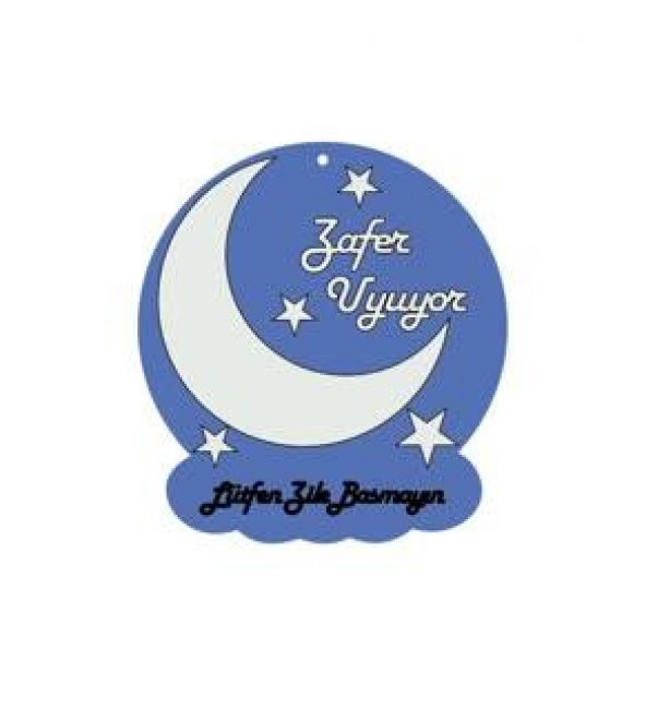 Bebek Uyuyor Zile Basmayın Erkek Bebek Kapı Süsü Ahşap - 4