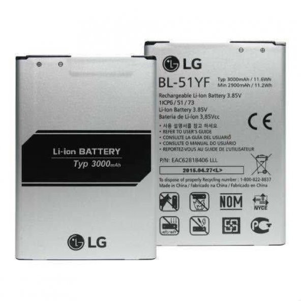 LG G4 BL-51YF Orjinal Batarya Pil Kapalı Kutu İthal Garantili A++