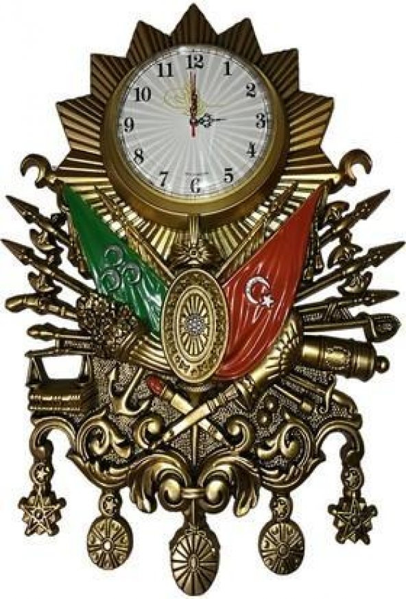 Osmanlı Devlet Arması Duvar Saati