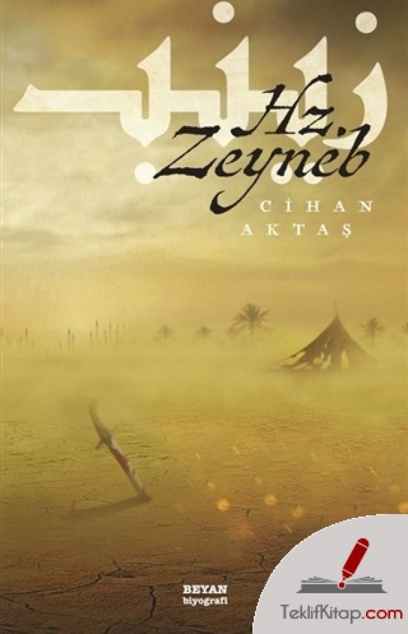 Hz. Zeyneb