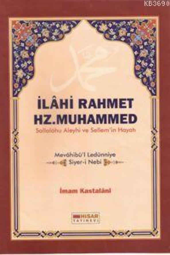 İLAHİ RAHMET HZ.MUHAMMED SAV HAYATI CİLTLİ 1040 Sayfa ürün görseli