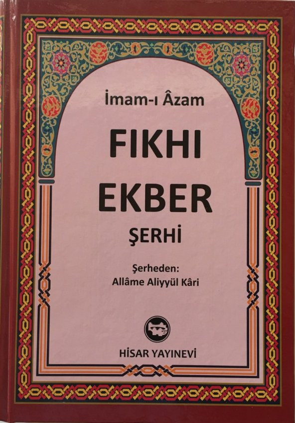 FIKHI EKBER ŞERHİ İmamı-ı AZAM CİLTLİ İthal Kağıt - 1