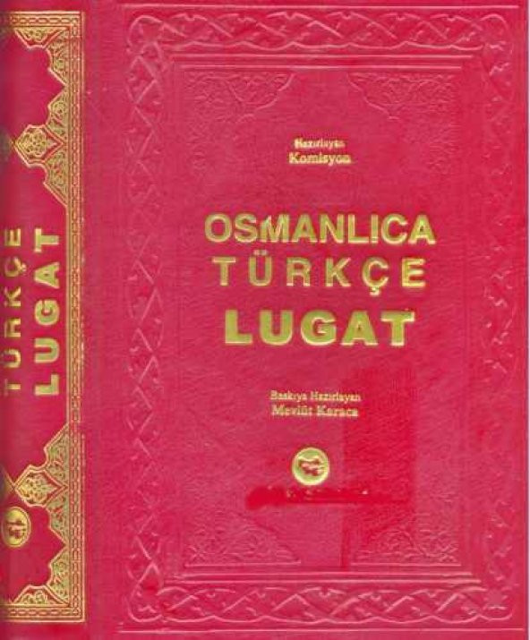 OSMANLICA - TÜRKÇE LUGAT CİLTLİ 974 Sayfa ŞAMUA ürün görseli