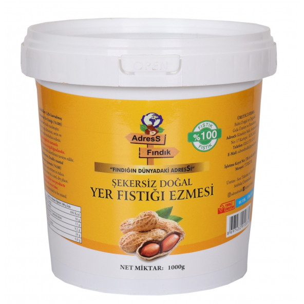 ADRESS FINDIK- ŞEKERSİZ DOĞAL YER FISTIĞI EZMESİ 1 Kg