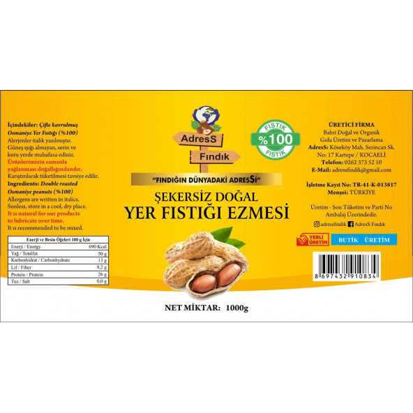 ADRESS FINDIK- ŞEKERSİZ DOĞAL YER FISTIĞI EZMESİ 1 Kg - 2