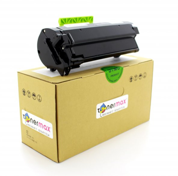 Lexmark 525H / 52D5H00 / MS710 / MS711 / MS810 / MS811 / MS812 Muadil Toneri - 3