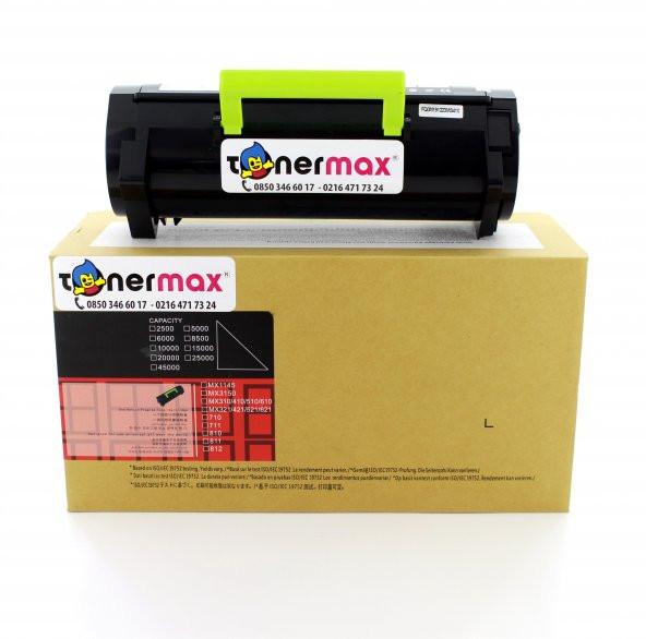 Lexmark 525H / 52D5H00 / MS710 / MS711 / MS810 / MS811 / MS812 Muadil Toneri - 8