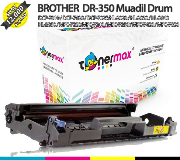 Brother DR-2025 / MFC-7420 Muadil Drum Ünitesi - Resim 2