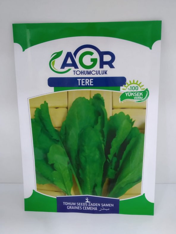 Tere Tohumu - 1