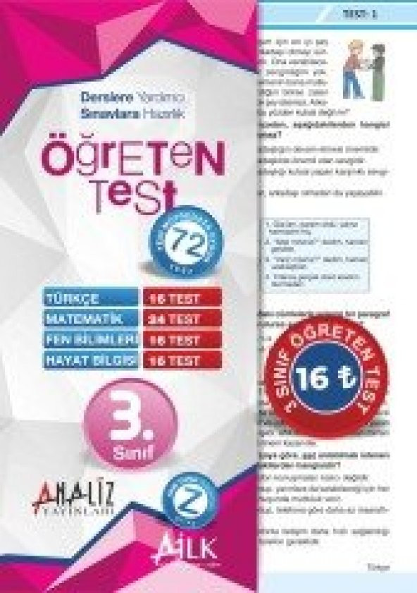 ANALİZ 3.SINIF ÖĞRETEN TEST
