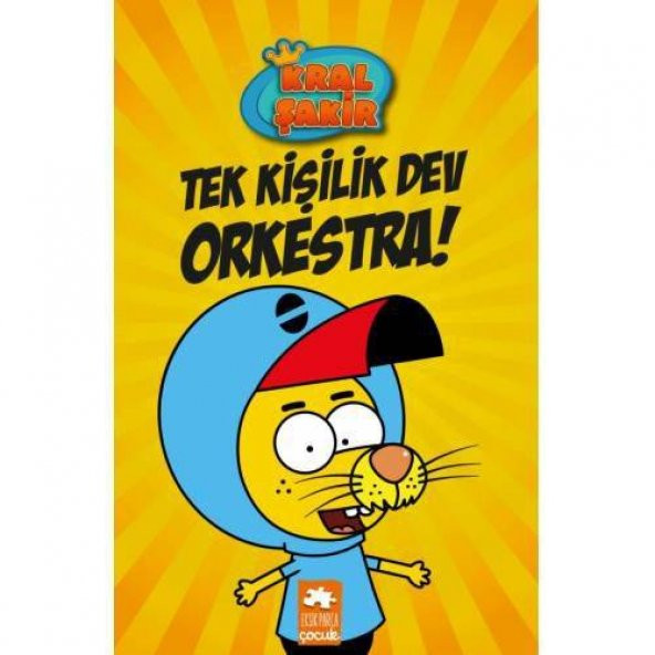 Kral Şakir 1 - Tek Kişilik Dev Orkestra! (Ciltli) Varol Yaşaroğlu 9786052041321 - 1