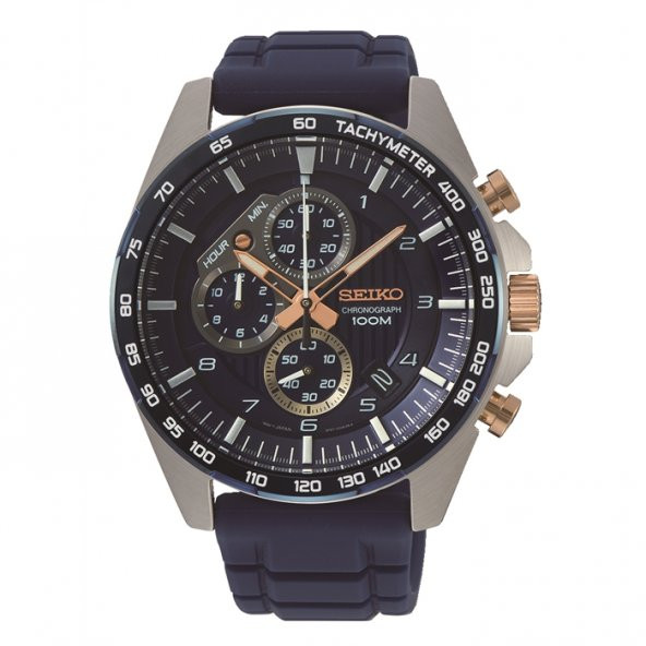 Seiko SSB335P Erkek Kol Saati