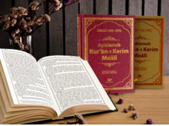 Kur'an-ı Kerim Açıklamalı Türkçe Meali