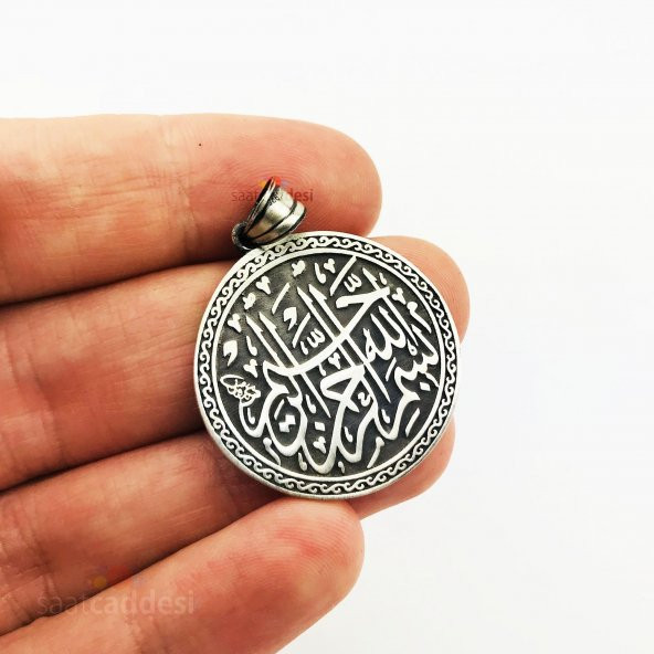 Gümüş Kabartmalı Besmele-i Şerif Yazılı Bayan & Erkek Kolye Erkek - 4
