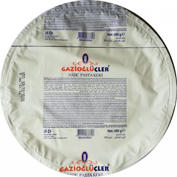 SADE KEK YAŞ PASTA TABANI 280 GR X 12 PAKET - 2