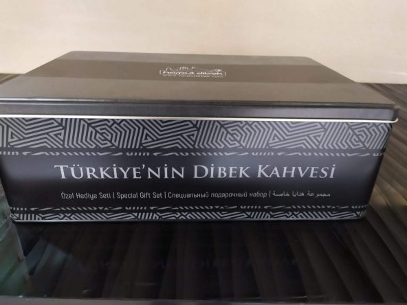 Harput Dibek Dibek Kahvesi Hediye Seti 250 G - 2