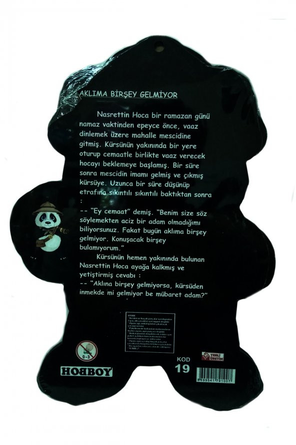 İzci Panda Şekilli Ahşap Puzzle Yapboz - Ücretsiz Kargo - 2