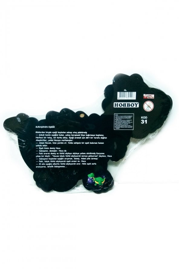 Yeşil Dinazor Şekilli Ahşap Puzzle Yapboz - 2