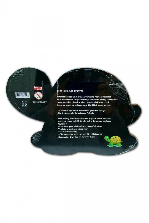 Kaplumbağa Şekilli Ahşap Puzzle Yapboz - Ücretsiz Kargo - 2